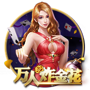 >开元棋脾595cc2025最新版