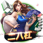 >开元棋脾595cc2025最新版
