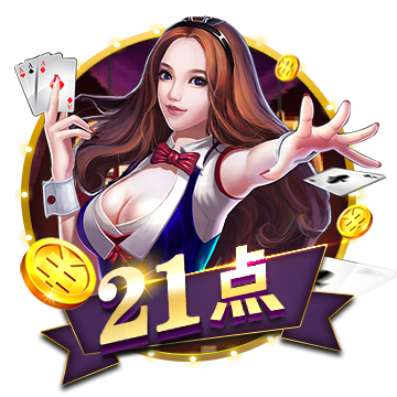 >开元棋脾595cc2025最新版