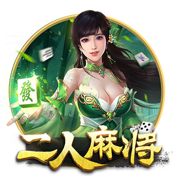 [流言板]范弗里特：我们让每场比赛都很有趣 我们打造了很棒的篮球风格