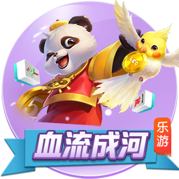 [流言板]来找小吧拿门票🥳留言赢明天『江苏vs山东』的吧友专属门票🎫