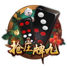 >开元棋脾595cc2025最新版