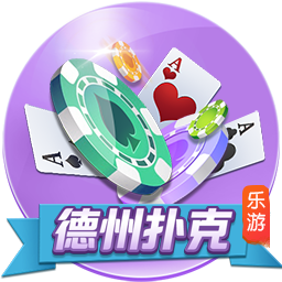 >开元棋脾595cc2025最新版