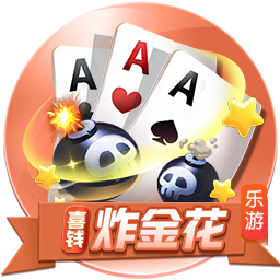 >开元棋脾595cc2025最新版