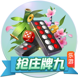 >开元棋脾595cc2025最新版