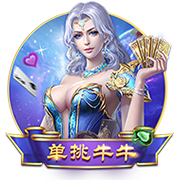 >开元棋脾595cc2025最新版