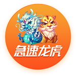 [流言板]长安汽车发布人形机器人公开寻源公告