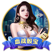 >开元棋脾595cc2025最新版