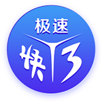 [流言板]特斯拉中国推出FSD限时体验活动：为L2级组合驾驶辅助，出现事故和罚单需由驾驶员承担