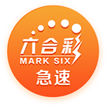 [流言板]球队有多相信他们能打出好防守？马龙：好问题 你得去问那些家伙