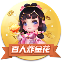 [流言板]白热化！比赛还剩最后2分钟 萨尔底角三分率队扳平比分