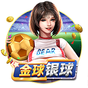 >开元棋脾595cc2025最新版