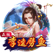 [流言板]白热化！比赛还剩最后2分钟 萨尔底角三分率队扳平比分