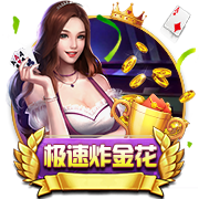 [流言板]表现糟糕！希罗12中3仅拿8分2板7助2断1帽 正负值