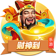 [流言板]常规赛第40轮最佳阵容：齐麟&洛夫顿&古德温&李添荣&布朗