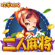 [流言板]LIV高尔夫新加坡站涅曼领先5杆大胜 火球队3连胜