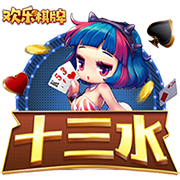 >开元棋脾595cc2025最新版
