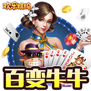 [流言板]兰德尔谈小香农：我们需要他 教练对他充满信任 为他表现感到高兴