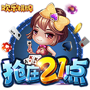 >开元棋脾595cc2025最新版