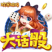 [流言板]😮今天又要吃到吐？海斯连续接东契奇&里夫斯妙传打成2+0！