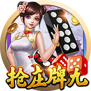 >开元棋脾595cc2025最新版